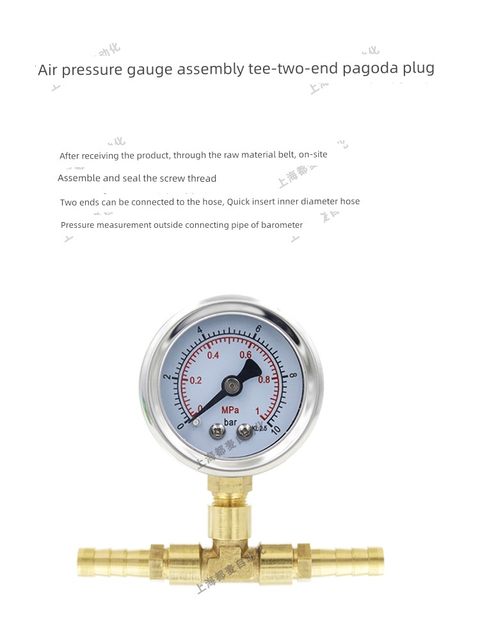 Free shipping Y-40 air pressure gauge air machine pressure measurement and three-way pneumatic quick plug connection PU pipe with 10 kg pressure