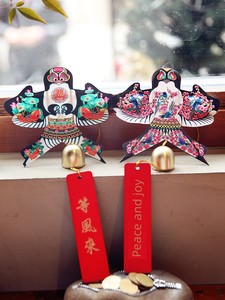 Wooden Board Bamboo Frame Shayan Kite Bell Handmade Mini Kite and Other Wind Coming Retro Wind Chimes Door Entrance Car 