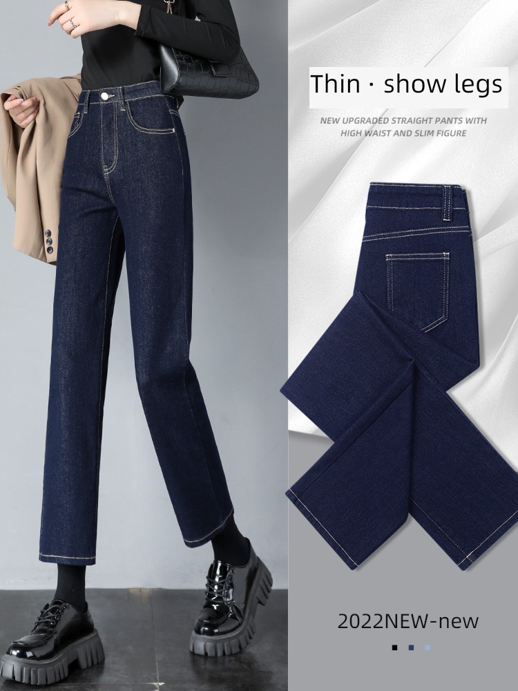 little chap Straight cylinder Dark blue High waist Autumn and winter Pipe pants