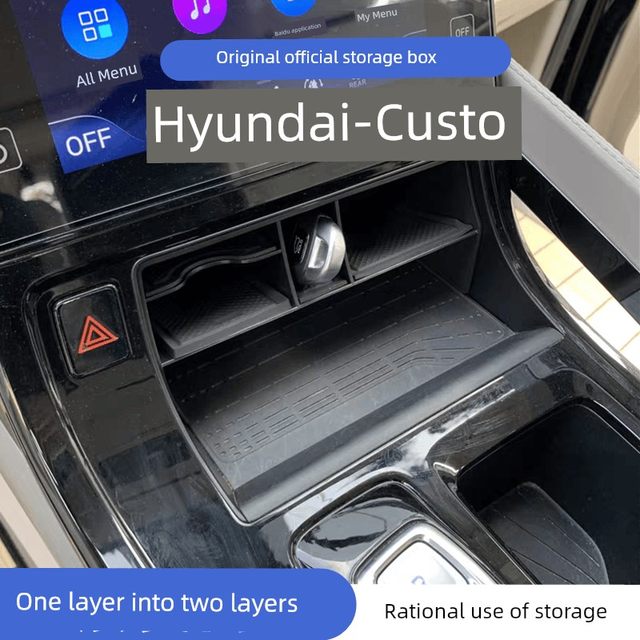 Suitable for Hyundai 21-24 Kustu Central Control Storage Box Kustu Automotive Modified Storage Component Storage Box