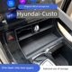Suitable for Hyundai 21-24 Kustu Central Control Storage Box Kustu Automotive Modified Storage Component Storage Box