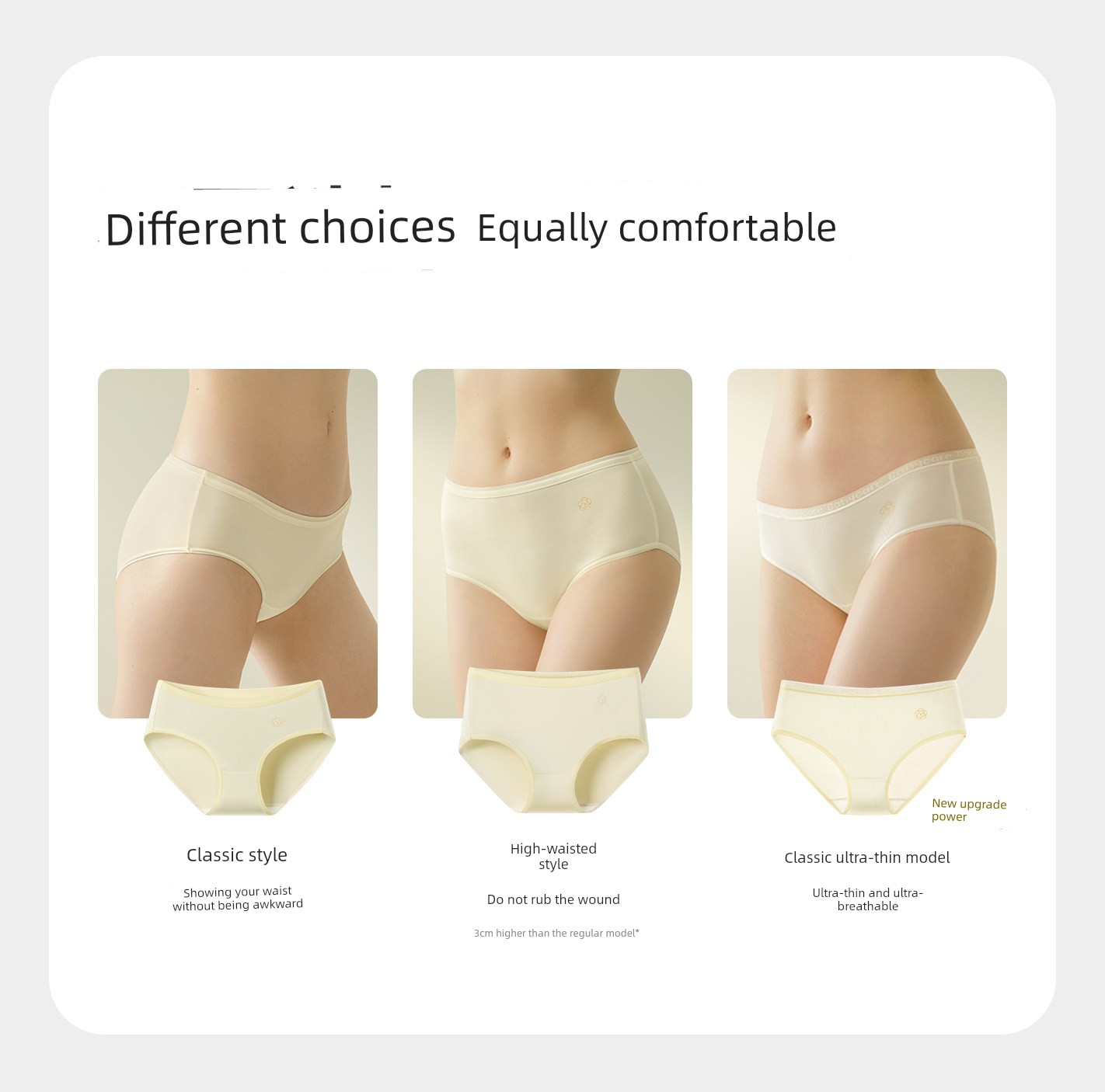 Babycare Jinshan Camellia Disposable Women's Underwear, No-Wash, Daily Use, High-Waisted, for Travel, Postpartum, and Maternity — 24