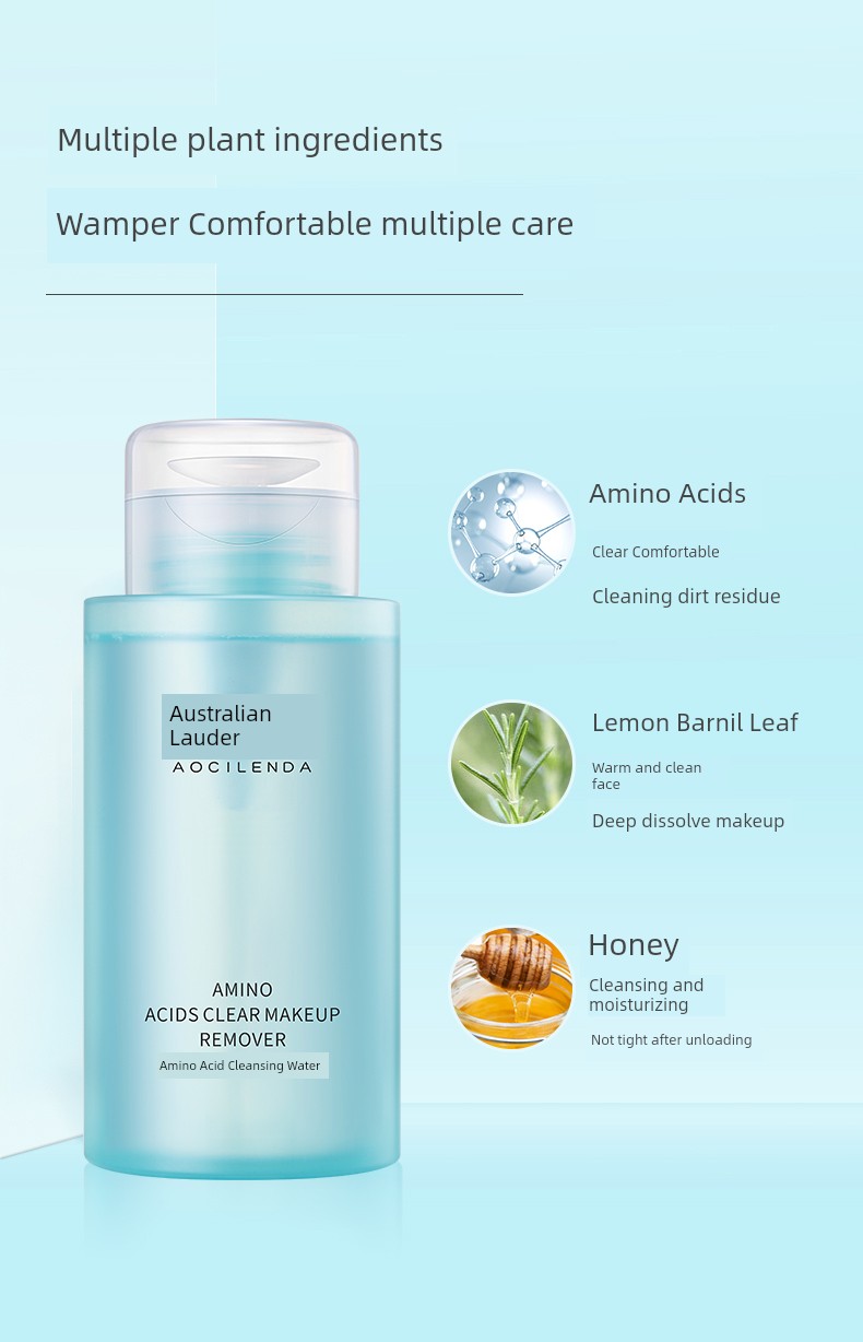 Australian Lauder Amino Acid Special Cleaning Pregnant Women — 11
