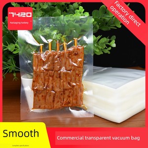 Thickened Transparent Glossy Seal Vacuum Bag
