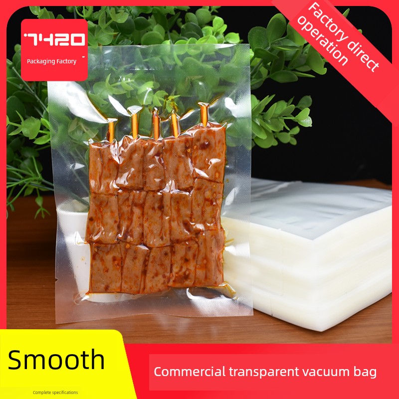 Thickened Transparent Glossy Seal Vacuum Bag