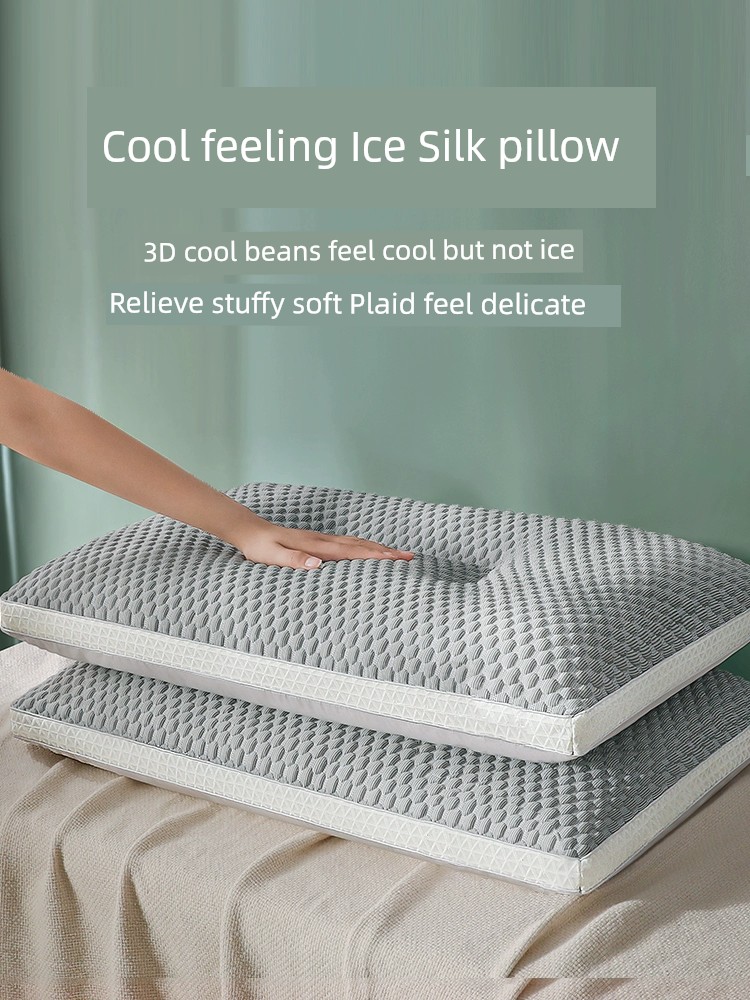 夏季豆豆枕頭護頸椎助睡眠男冰絲涼感枕芯家用一對裝拍二整頭專用
