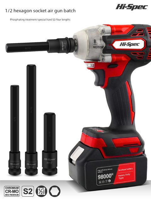 Special rotary tool for inner hexagonal electric wrench sleeve Dafei S2 hexagonal sleeve head wind cannon inner hexagonal piece head