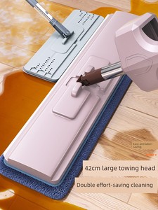 Mop Large Size Lazy Tablet Hand Washing Free Mop