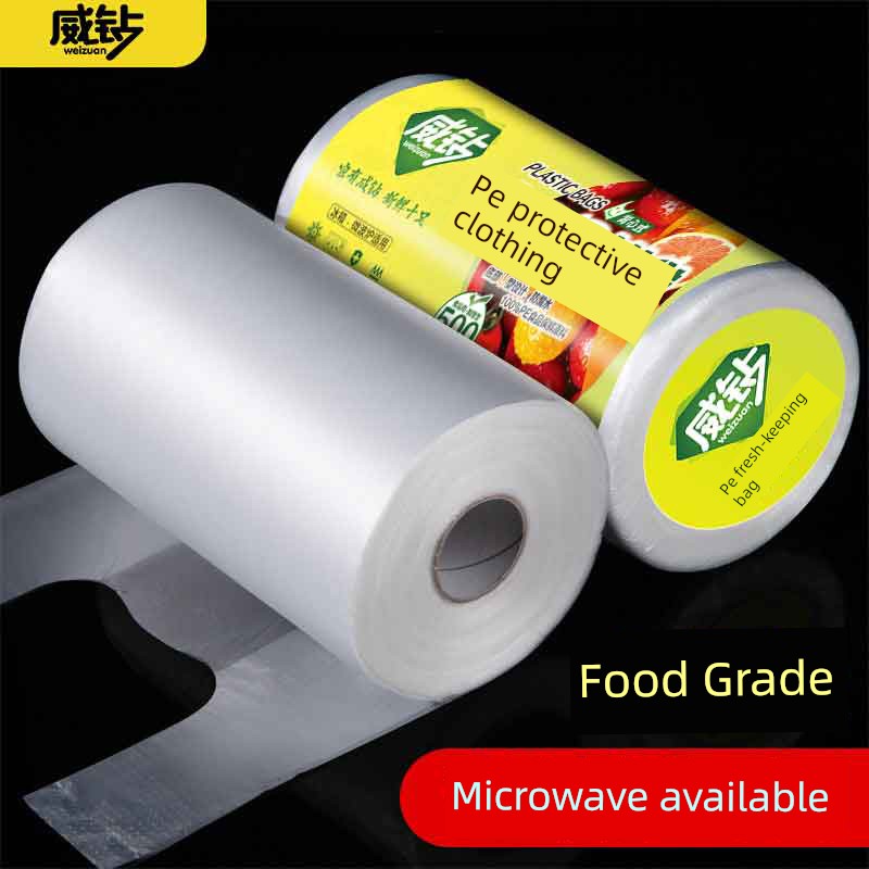 Vest Thickened Large Disposable Sealed Fresh Bag
