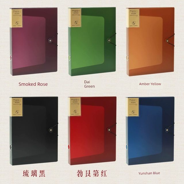 Light retro A4 file transparent file box information document office folder contract storage accounting large capacity box