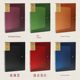 Light retro A4 file transparent file box information document office folder contract storage accounting large capacity box