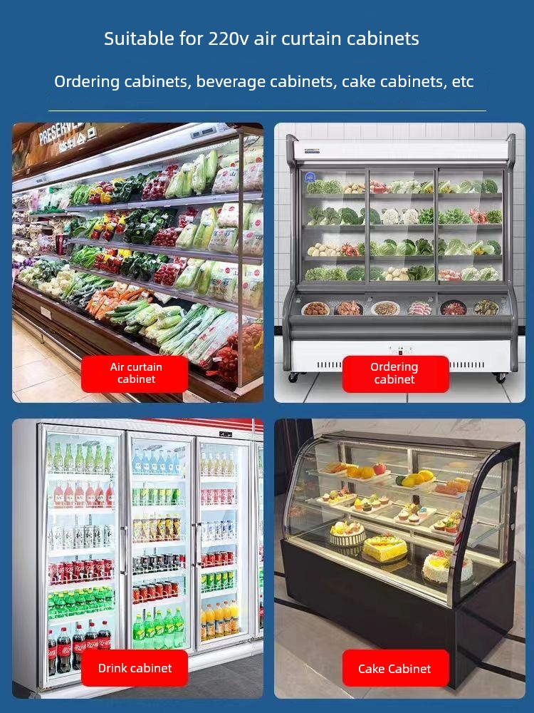 [17-Year-Old Store] Led Lighting Tube for Refrigerators, Square 220V Plug, Magnetic Freezer Light, Wind Curtain Cabinet Light