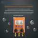 Jingchuang LMG-10 manifold air conditioning pressure gauge fluoride tool set Snow type vacuum digital display pressure gauge