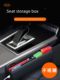 Car clip gap storage box car seat gap plug car storage box Napa leather car logo interior decoration supplies
