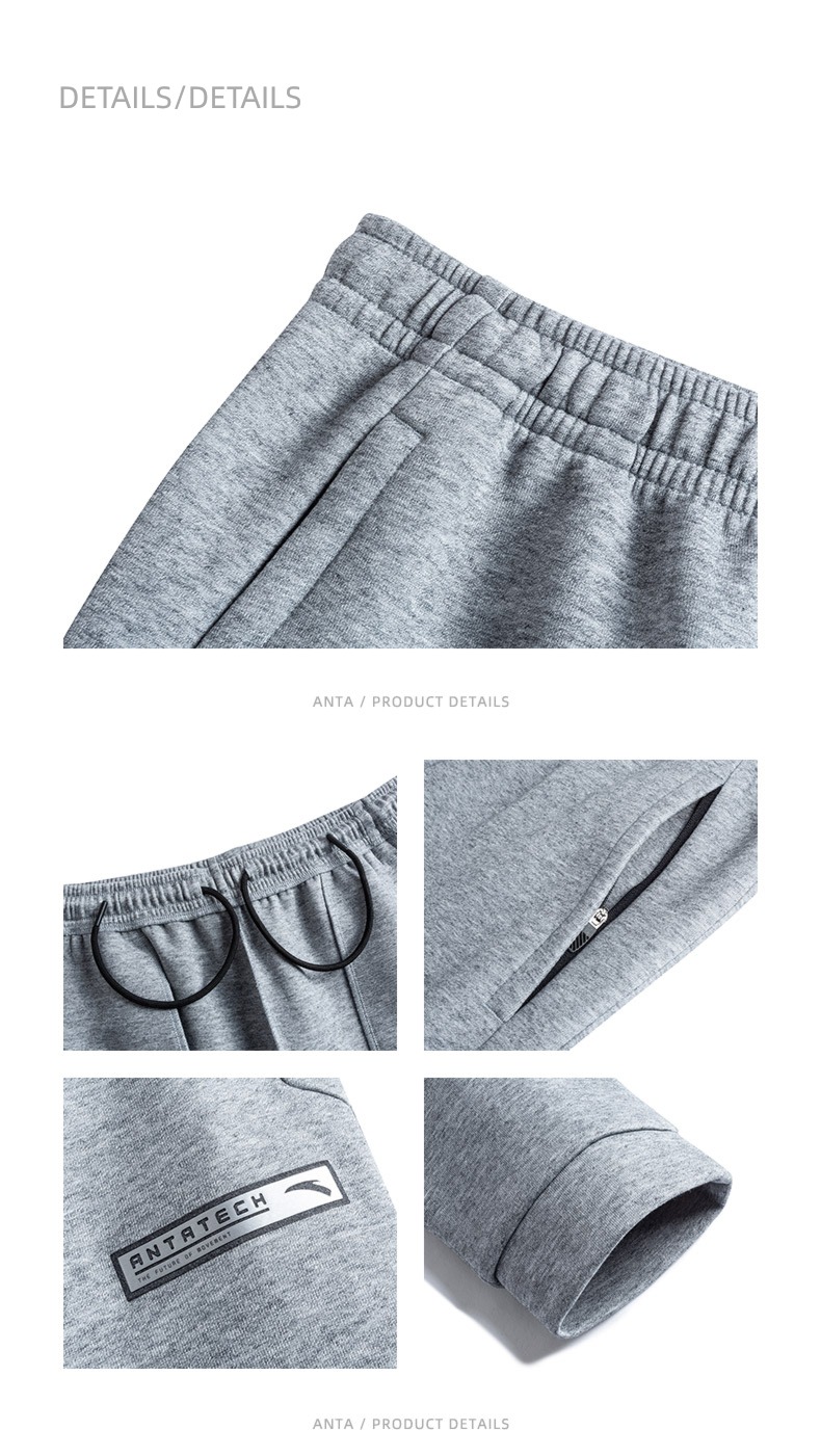 Anta Easy to take care of male easy Tie one's feet Shut up trousers