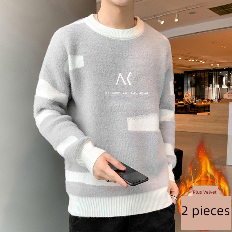 Undershirt student Chaopai winter clothes man sweater