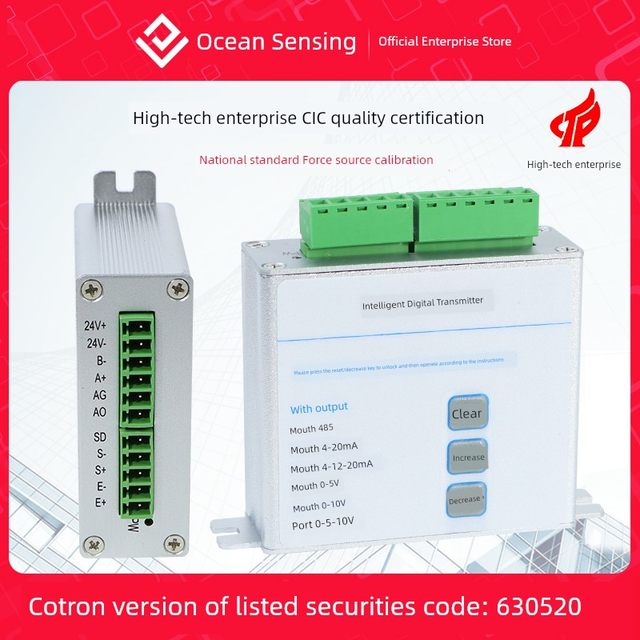 Ocean Weighing Force Sensor Transmitter Signal Amplifier Communication Intelligent Instrument Automation Equipment Package