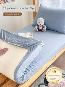 Washed Cotton Fitted Sheet Single Piece 2026 New Model Student Dormitory Single Bed Cover 90X190 Bed Sheet Set Mattress 