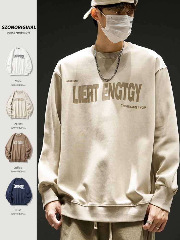 Pounds schoolboy Autumn and winter solar system ins easy Sweater