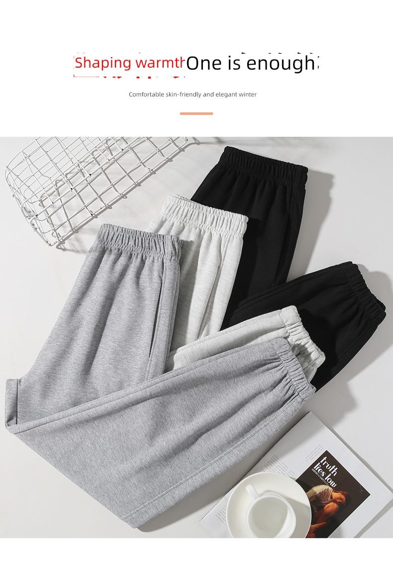 grey Autumn and winter easy keep warm thickening Sports pants