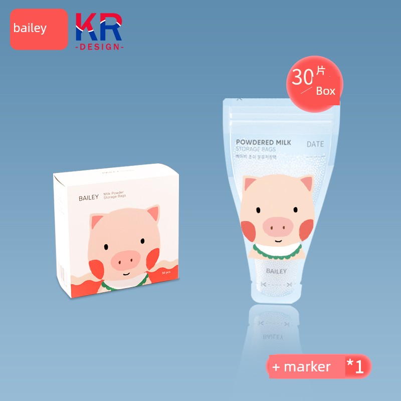 360 PCs Portable Disposable Milk Powder Bag — 2