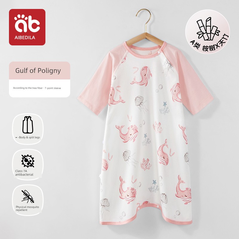 Baby Pajamas, Spring and Autumn Long-Sleeved Onesies, Toddler Boys' Nightgowns, Boys' and Girls' Nightgowns, Autumn and Winter Baby Sleeping Bags — 2