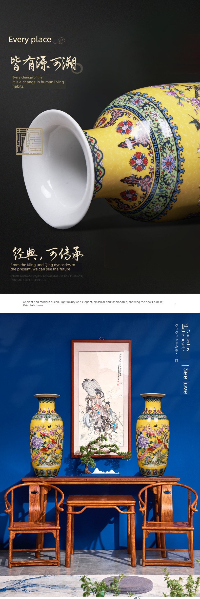 Jingdezhen add a beautiful thing to a contrasting beautiful thing family office ceramics