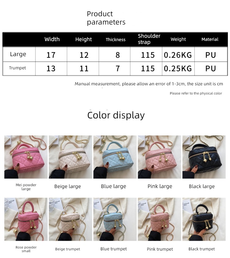 Bag female Little fragrance Rhombic grid One shoulder Mini Bag