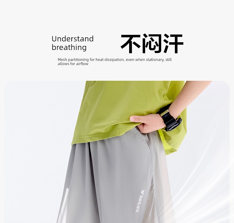 Zuoxi Children's Clothing Boys' Anti-Mosquito Pants Children's Trousers Summer Thin Quick-Dry Sports Pants 2026 New Model Big Kids Long Pants — 16