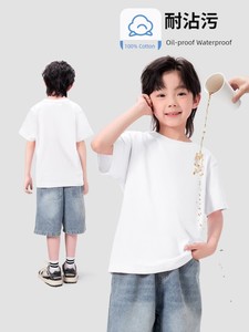 Zhenvis J. Kids Kids White Short Sleeve Summer Pure Cotton Three-Proof Half Sleeve Pure Color New Arrival Boys Girl T-Sh